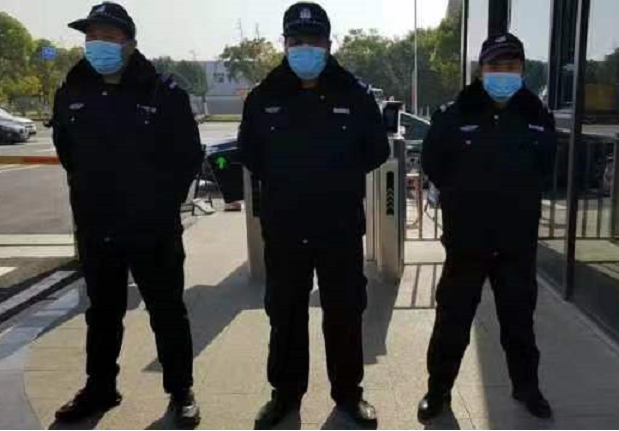 连云港物业